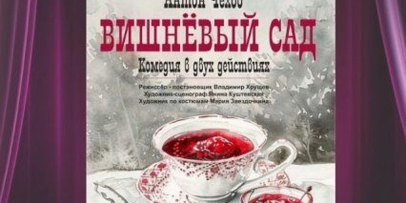Орловчан приглашают на проект-полилог (16+)