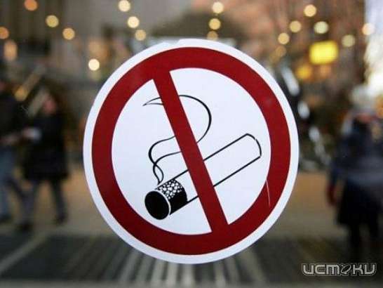 Антитабачный закон: где теперь нельзя курить?