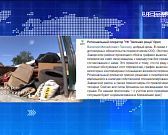 Экспресс - новости: в Заводском районе Орла мусорный коллапс из-за перевозчика, который отказался от своих обязанностей