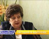 Новый учебный год в новых условиях, стрит-бэнд – сегодня в программе «Оперативный эфир»