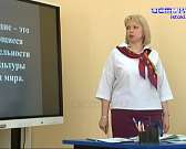 Кто желает поучиться в «Интерактивной школе»? «Истоки» готовят новую серию телеуроков