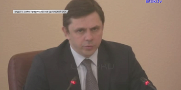 "Дорожная служба" Орловщины теперь акционерное общество.