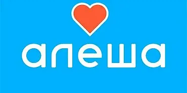 Почему осуществлять благотворительность лучше через специальные фонды помощи?