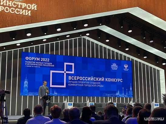 Орловской области выделят 350 млн. рублей на развитие городов и населенных пунктов Орловской области выделят 350 млн. рублей на развитие городов и населенных пунктов