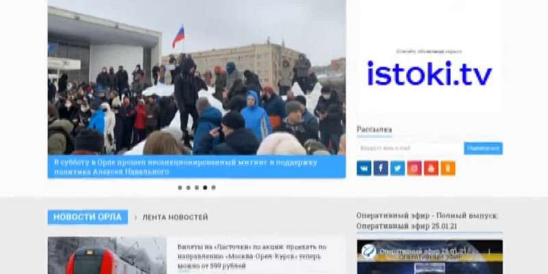 Что будет с трамваями и с какими проблемами орловчане приходят в общественную приемную расскажем сегодня в новом выпуске программы «Оперативный эфир»