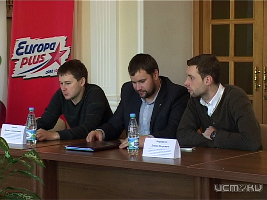 Дельфийские игры 2013. Старт дан