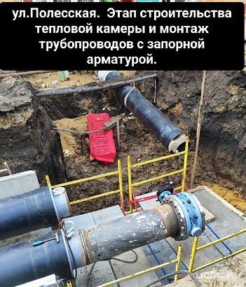 "Параметры придут в норму" (с)