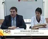 В Орловской области женщин, заболевших ВИЧ