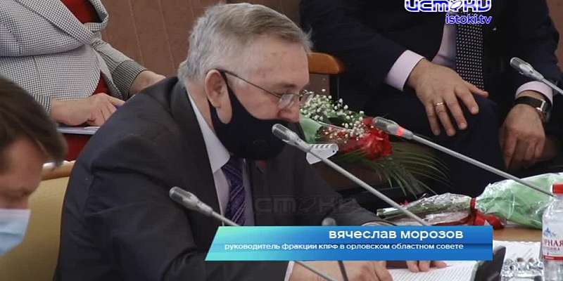 Жить стало лучше, жить стало веселее. Клычков отчитался о работе в 2020 году