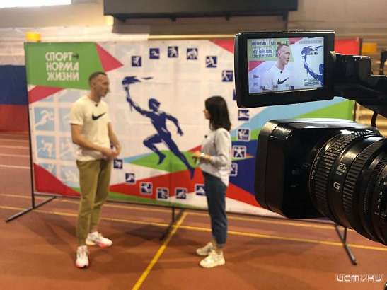 Сегодня на телеканале «Истоки» смотрите программу «Интервью». В студию придет чемпион России в беге на 100 м