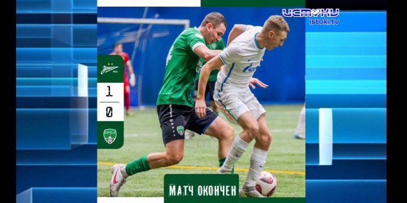 Футбольный клуб "Орел" вышел с новогодних каникул еще 8 января