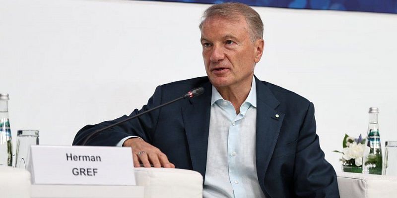 Сбербанк искусственный интеллект Герман Греф: ИИ изменит мир сильнее, чем последние 100 лет технологий