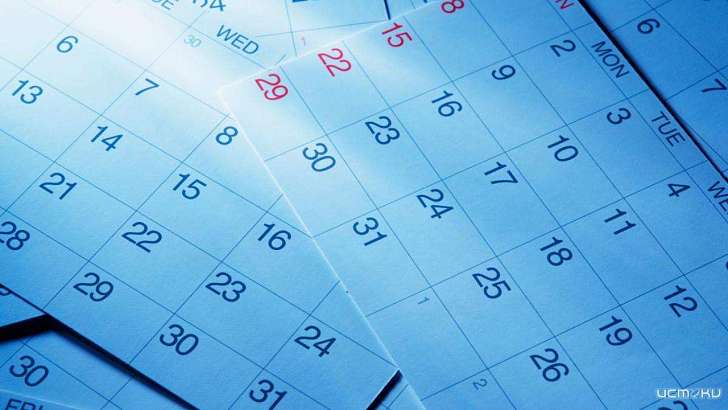 Что изменится в жизни орловчан с января 2021 года