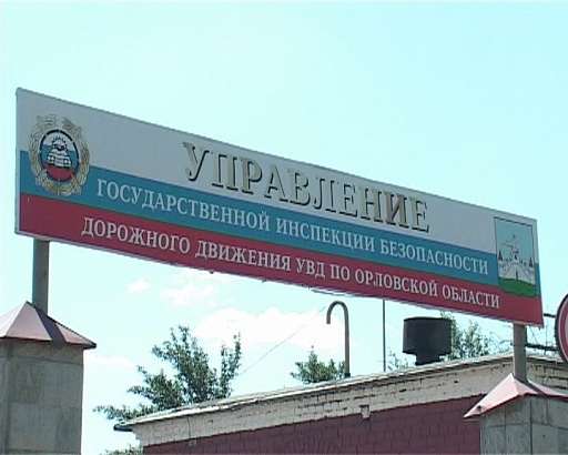 1 июля -день подорожания