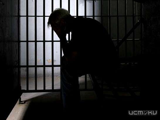 Амчанин сядет на 14 лет за расправу над сестрой и ее сожителем