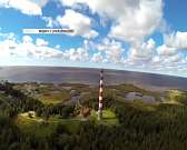 Новости за 90 секунд: Пешеходный переход близ "ГРИННа" просят вернуть, а медиахолдинг "Истоки" представляет фильм о бейсджампинге