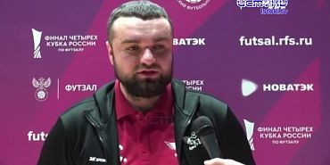 Сенсация в женском футзале: футболистки „ОрёлГУ‑КПРФ“ - серебряные призёры Кубка России!