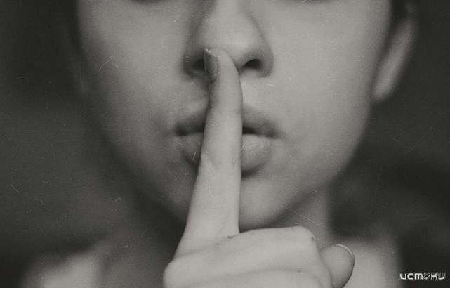 Орловская ФСБ огласила итоги проверок режима секретности в 2023 году