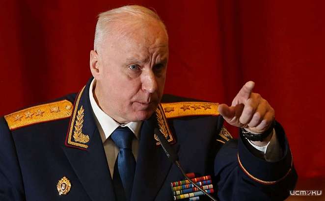 Бастрыкин потребовал доложить ему о ходе расследования уголовных дел в отношении мэра Орла Парахина