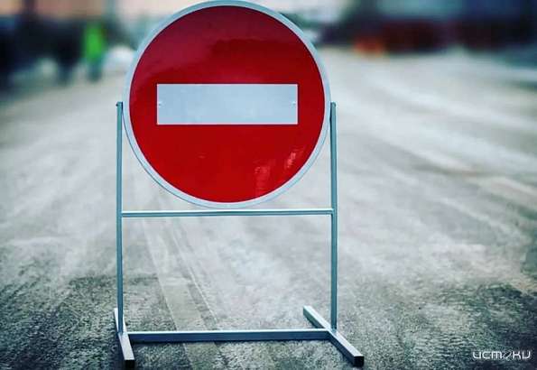 Ограничение движения транспорта в Орле