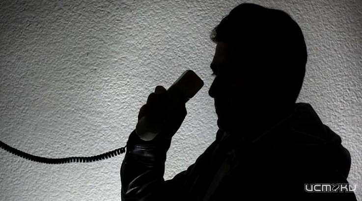 Орловские власти прокомментировали новость об атаке телефонных террористов