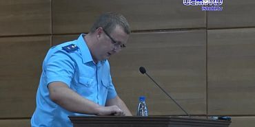 В Областной прокуратуре подвели итоги работы в минувшем полугодии!