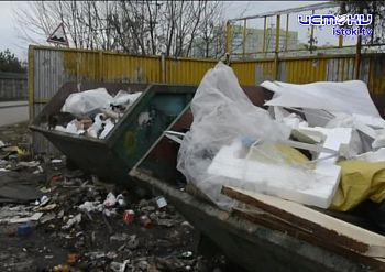 Любимая контейнерная площадка...