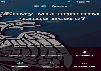 Сотрудники МЧС присоединяются к праздничным поздравлениям