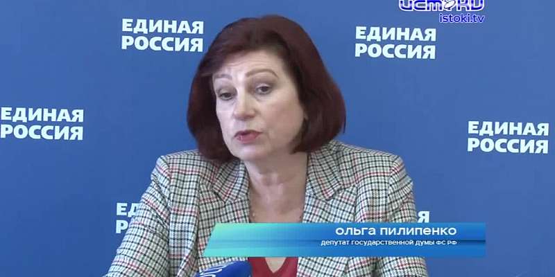 Новоиспеченный депутат Госдумы от Орловщины и экс-ректор ОГУ Ольга Пилипенко — о проблемах региона
