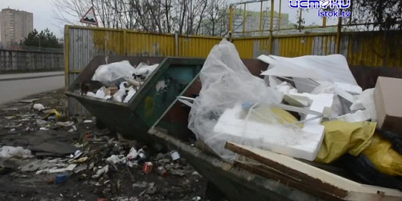 Любимая контейнерная площадка...