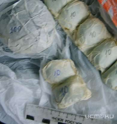 В Орловской области задержали драгдилеров из Таджикистана