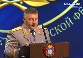 Следственный Комитет России отметил 15-летний юбилей