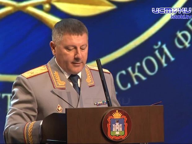 Следственный Комитет России отметил 15-летний юбилей