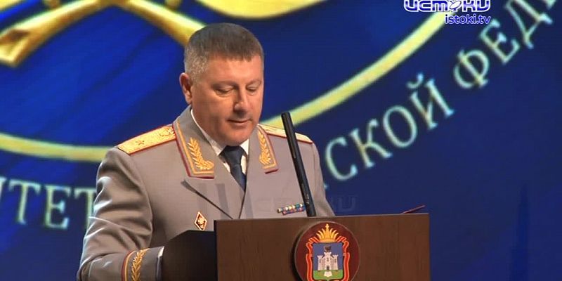 Следственный Комитет России отметил 15-летний юбилей