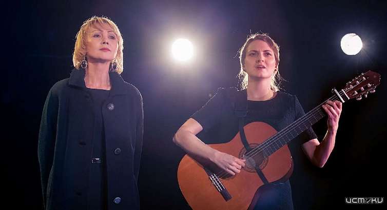 ОГАТ им. Тургенева приглашает орловчан поговорить о любви