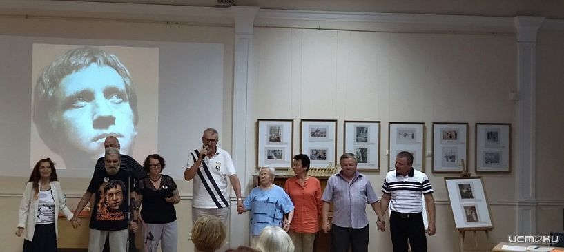 В память о Высоцком в Орле пройдет концерт (12+)