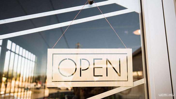Что откроется в Орловской области с 1 июля