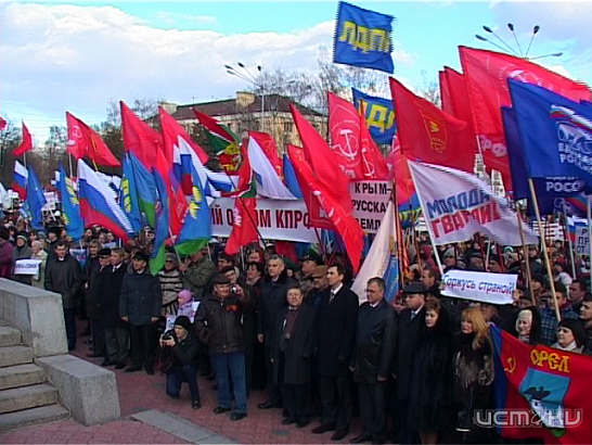 В Орле прошел митинг в поддержку народа Украины и жителей Крыма 