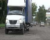 Ремонт ул. Васильевской в Орле затянулся на несколько месяцев: когда ждать счастливой развязки