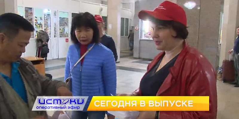 «Недружественная» ситуация на мосту Дружбы, акция «Синий платочек» — сегодня в программе «Оперативный эфир»