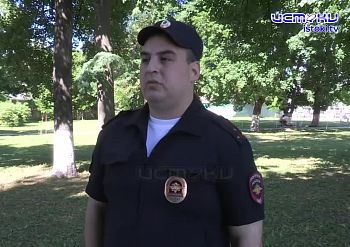 Участок 29.06.2026