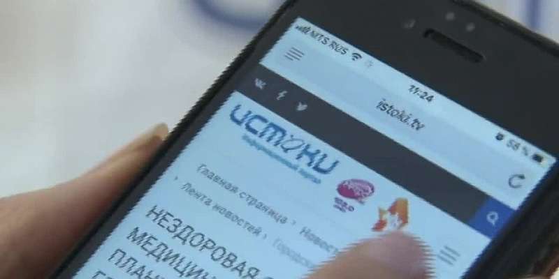 В 7 вечера смотрите свежий выпуск программы «Оперативный эфир» на нашем канале
