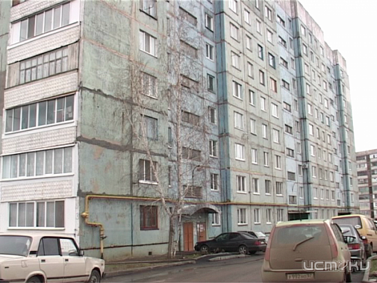 ЖКХ-перезагрузка: в регионе появится уникальная информационная система 