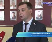 День Орловского областного Совета в Залегощенском районе