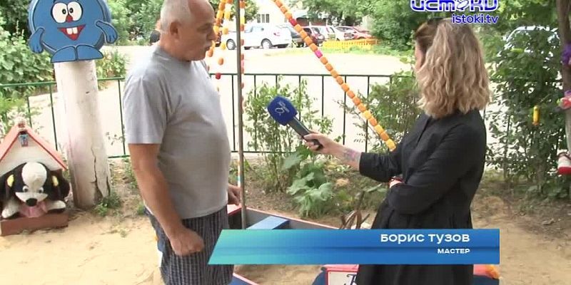 Превратил двор в сказку: орловчанин с фантазией своими силами сделал детям подарок