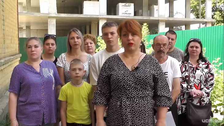 "В очередной раз просим Вас о помощи"