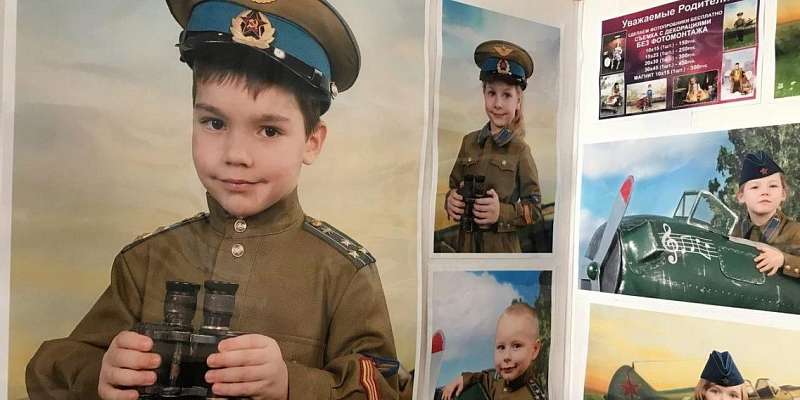 Орловских детсадовцев предлагают фотографировать в военной форме
