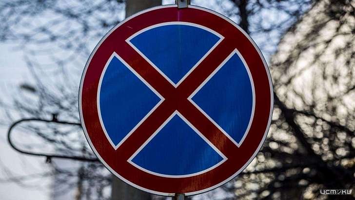 За парковкой в центре Орла теперь следит «Орлан»