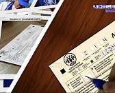 На Орловщине запретили массовые мероприятия, Орел "постарел" на пять веков, а в областном департаменте образования новый начальник. Обо всем подробнее...