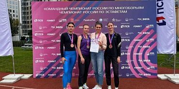 Чемпионат России Орловская женская сборная привезла бронзу с чемпионата России по эстафетному бегу